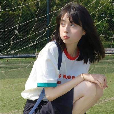 我的新野蛮女友